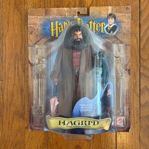 NEW 2001 Mattel Harry Potter Hagrid Deluxe Creature Collection Figure Box Wear
